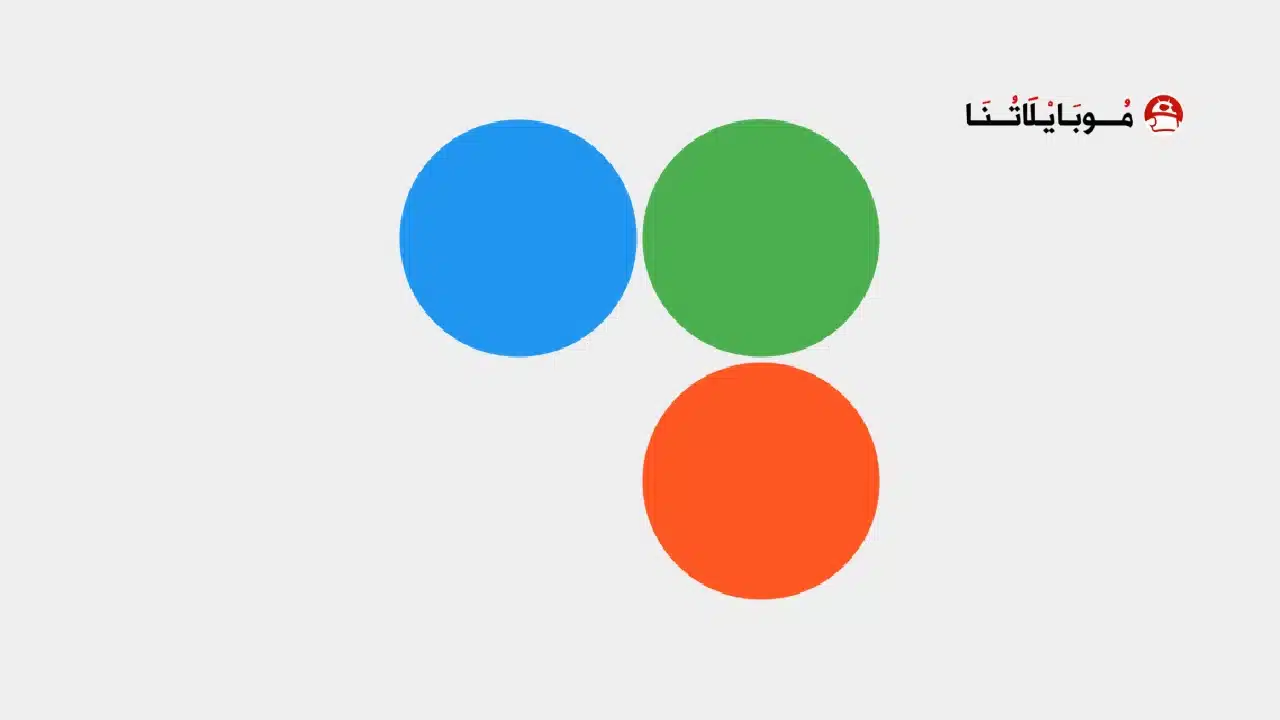 تحميل برنامج AndrOpen Office مهكر للاندرويد Apk أخر إصدار 2026 مجانا AndrOpen Office