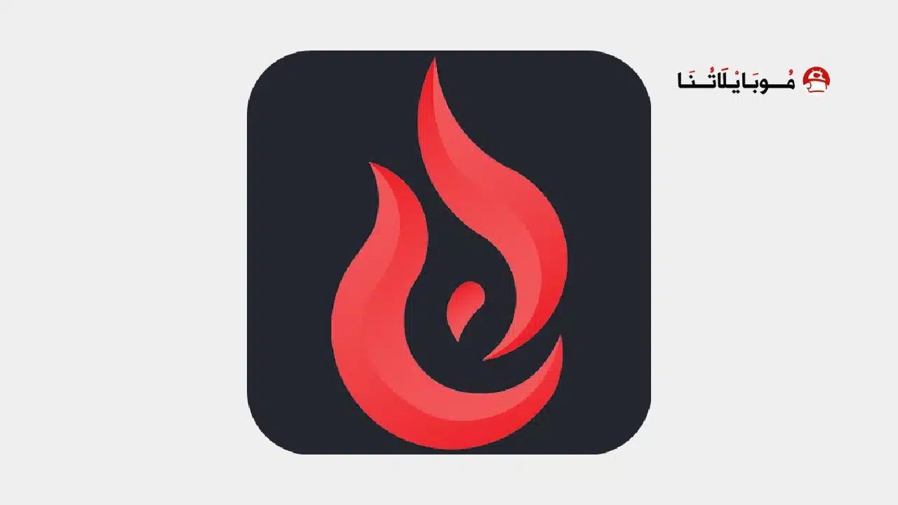 تحميل تطبيق EUT VPN مهكر للاندرويد Apk أخر إصدار 2026 مجانا تحميل تطبيق EUT VPN مهكر للاندرويد Apk أخر إصدار 2026 مجانا