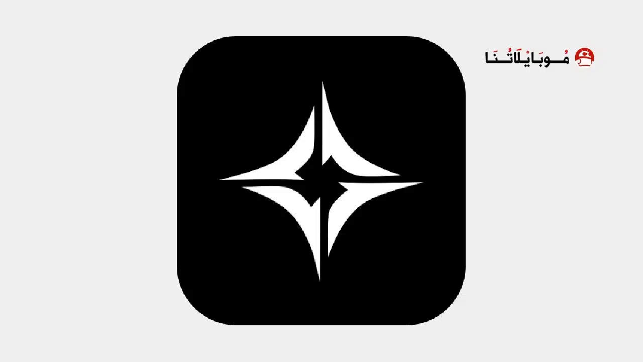 تحميل تطبيق G.AI Ai Chat مهكر للاندرويد Apk أخر إصدار 2026 مجانا G.AI Ai Chat