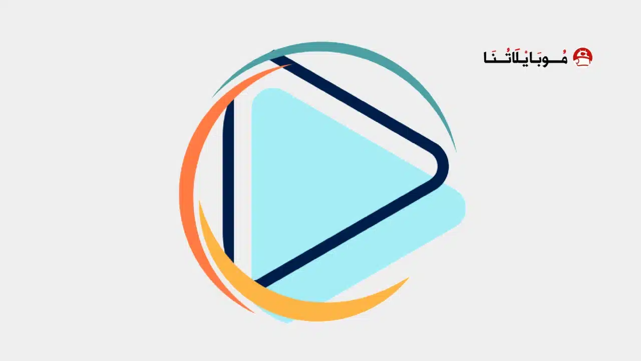 تحميل تطبيق MaxLIV مهكر للاندرويد Apk أخر إصدار 2026 مجانا تحميل تطبيق MaxLIV مهكر