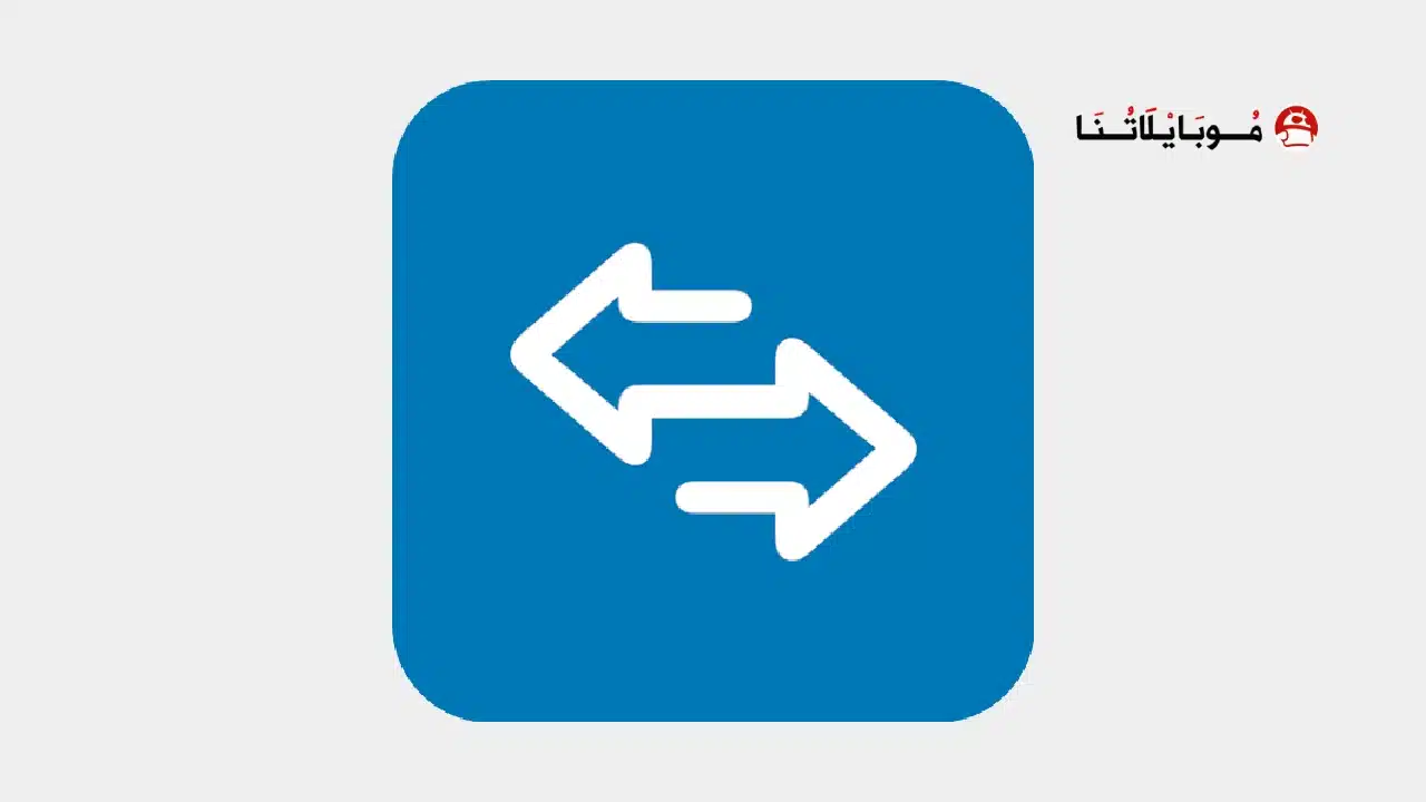 تحميل تطبيق Super Proxy مهكر للاندرويد Apk أخر إصدار 2026 مجانا تحميل تطبيق Super Proxy مهكر