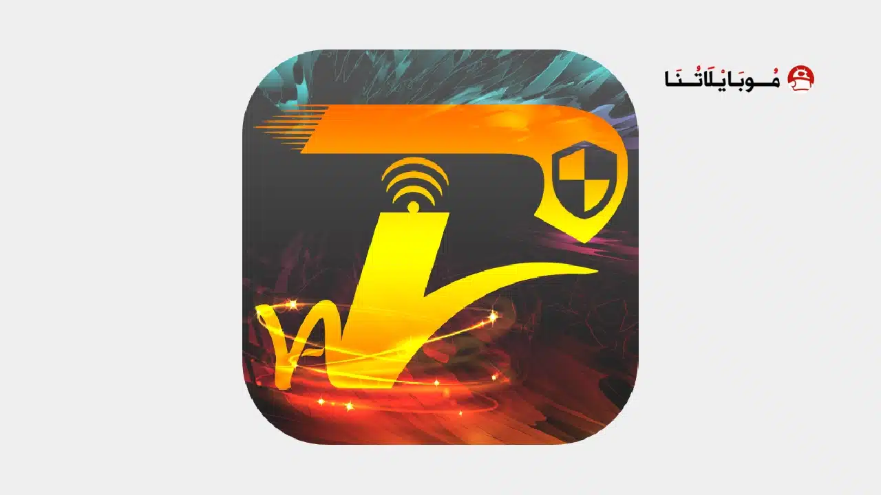 تحميل تطبيق Vaipn Ai Vpn مهكر للاندرويد Apk أخر إصدار 2026 مجانا Vaipn Ai Vpn