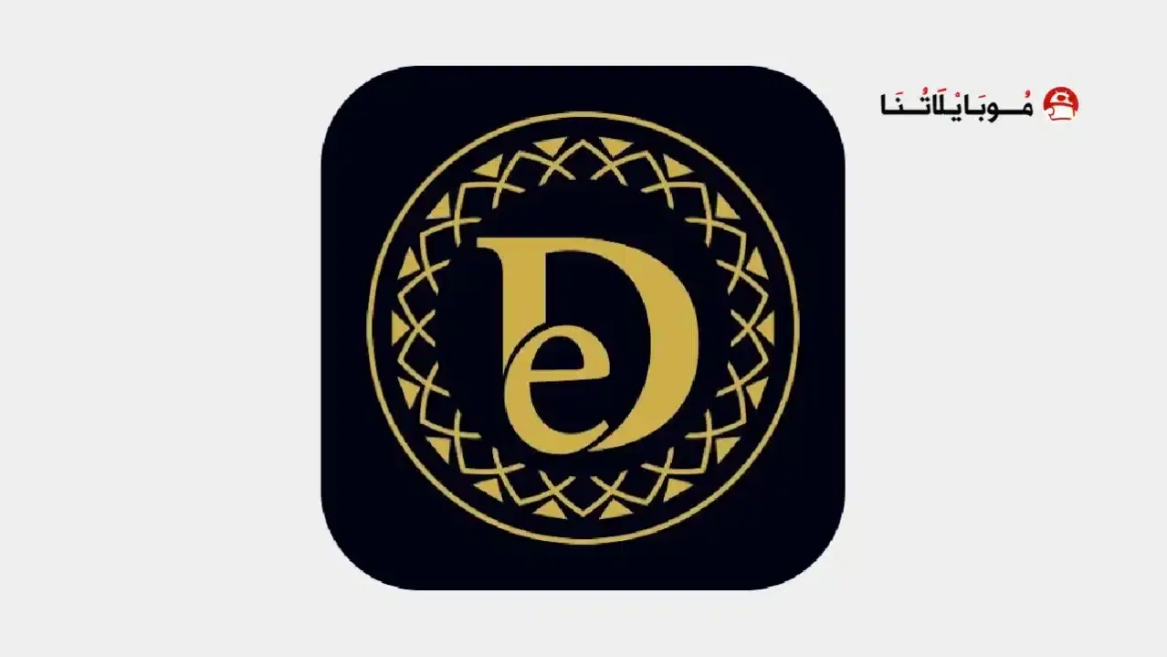 eDahab