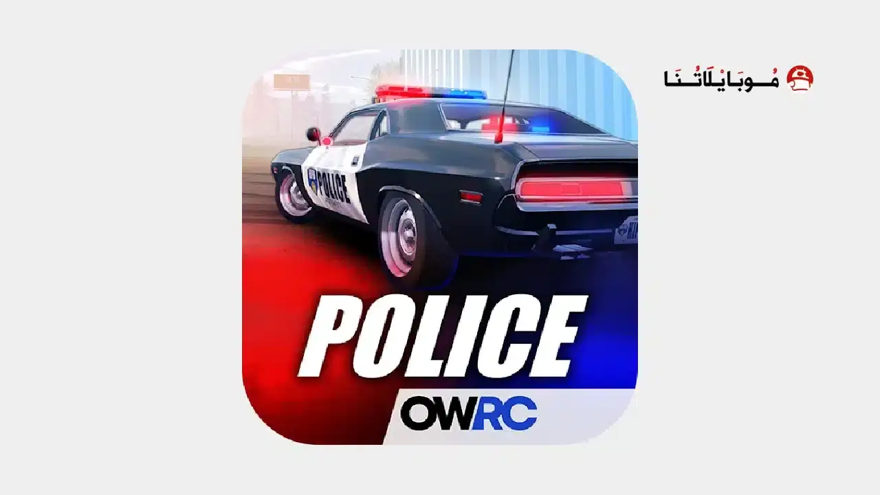 OWRC Police_ Chase Simulator