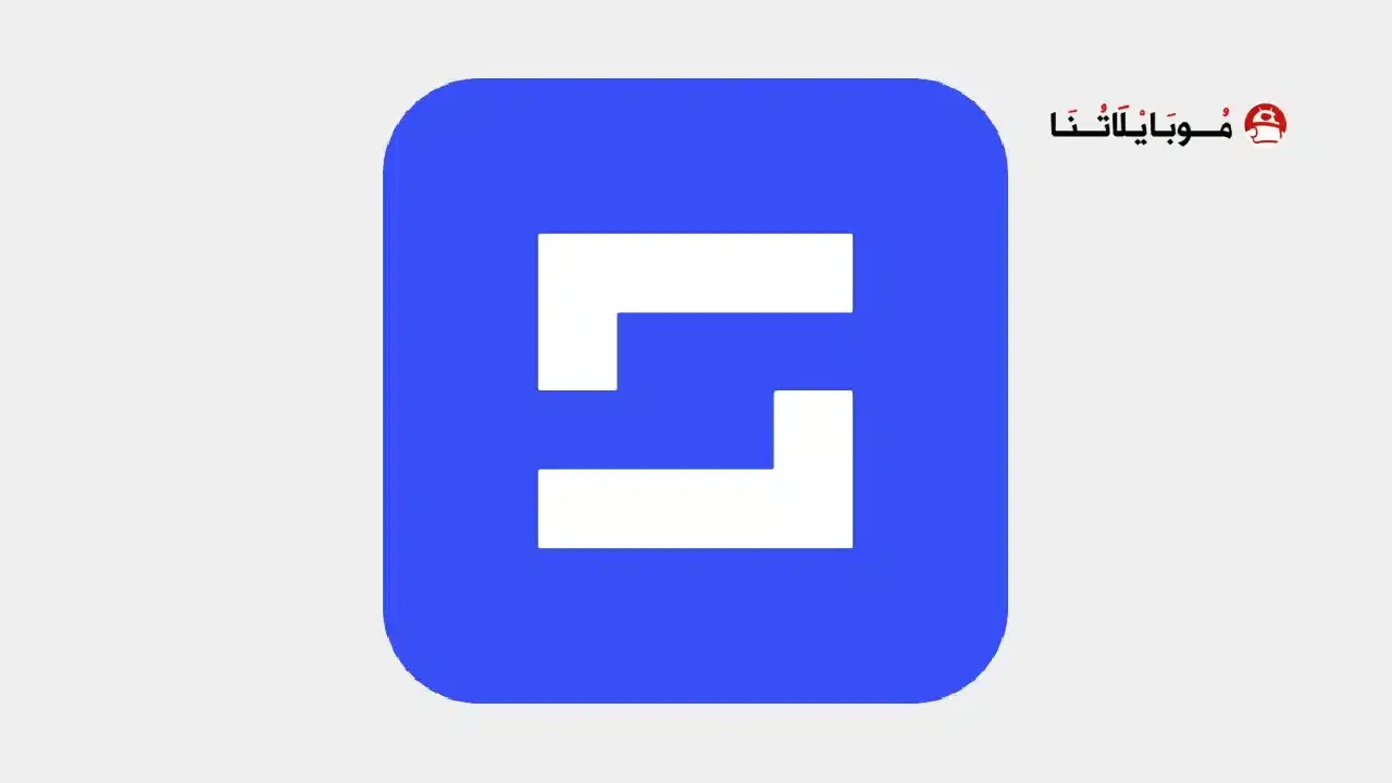 تحميل تطبيق سوفا سكور SofaScore مهكر