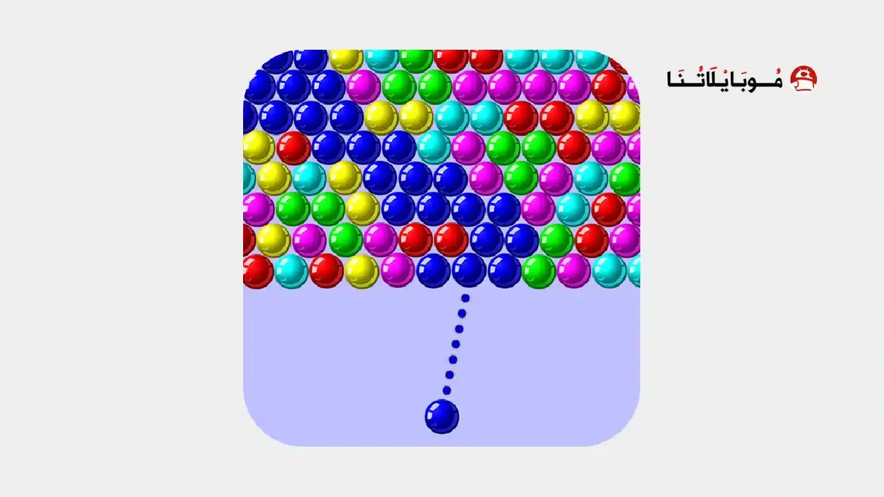 تحميل لعبة Bubble Shooter مهكرة APK للأندرويد 2026 أخر إصدار مجانًا