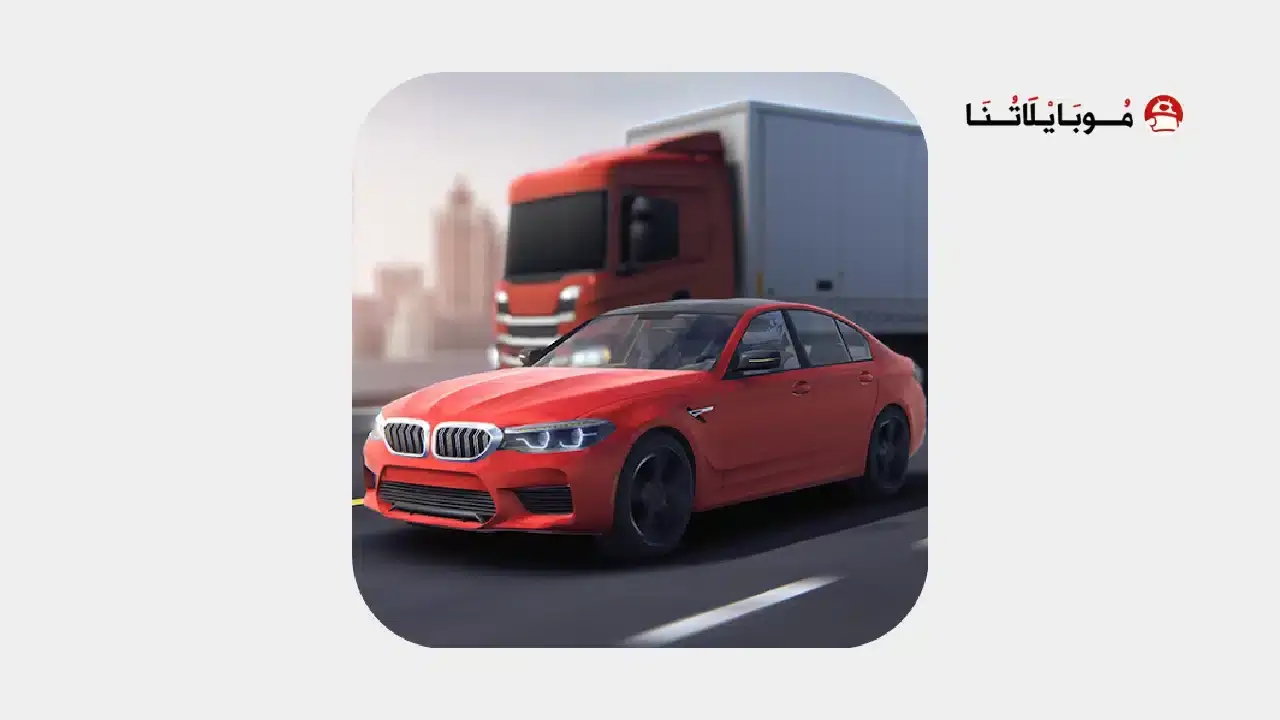 تحميل لعبة Traffic Racer Pro مهكرة