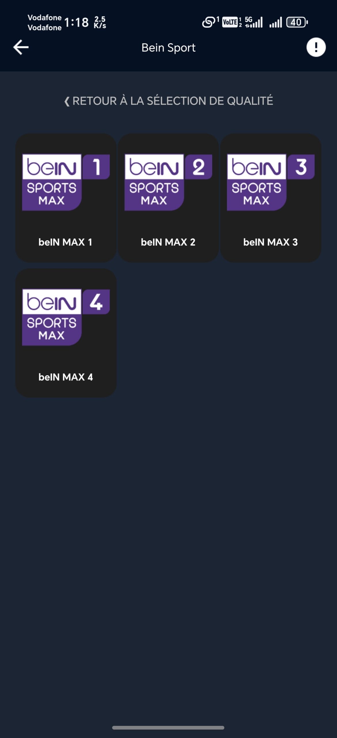 تحميل تطبيق كاستور تي في Kastor TV مهكر APK للأندرويد 2026 أخر إصدار مجانًا