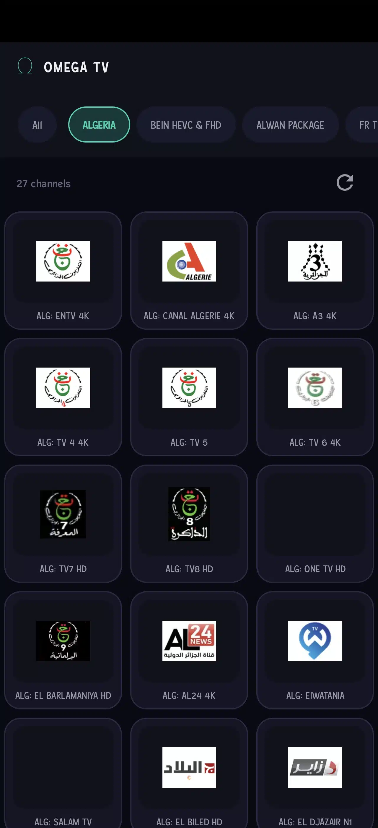 تحميل تطبيق أوميغا تيفي Omega Tv مهكر للاندرويد Apk أخر إصدار 2026 مجانا تحميل تطبيق أوميغا تيفي Omega Tv مهكر للاندرويد Apk أخر إصدار 2026 مجانا