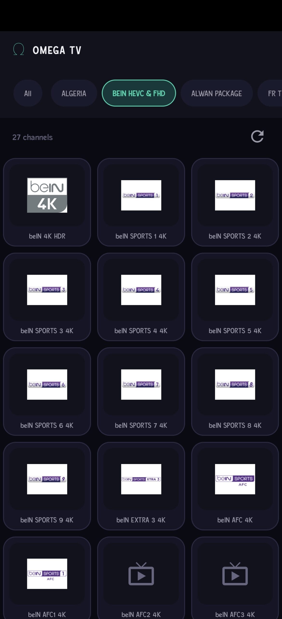 تحميل تطبيق أوميغا تيفي Omega Tv مهكر APK للأندرويد 2026 أخر إصدار مجانًا