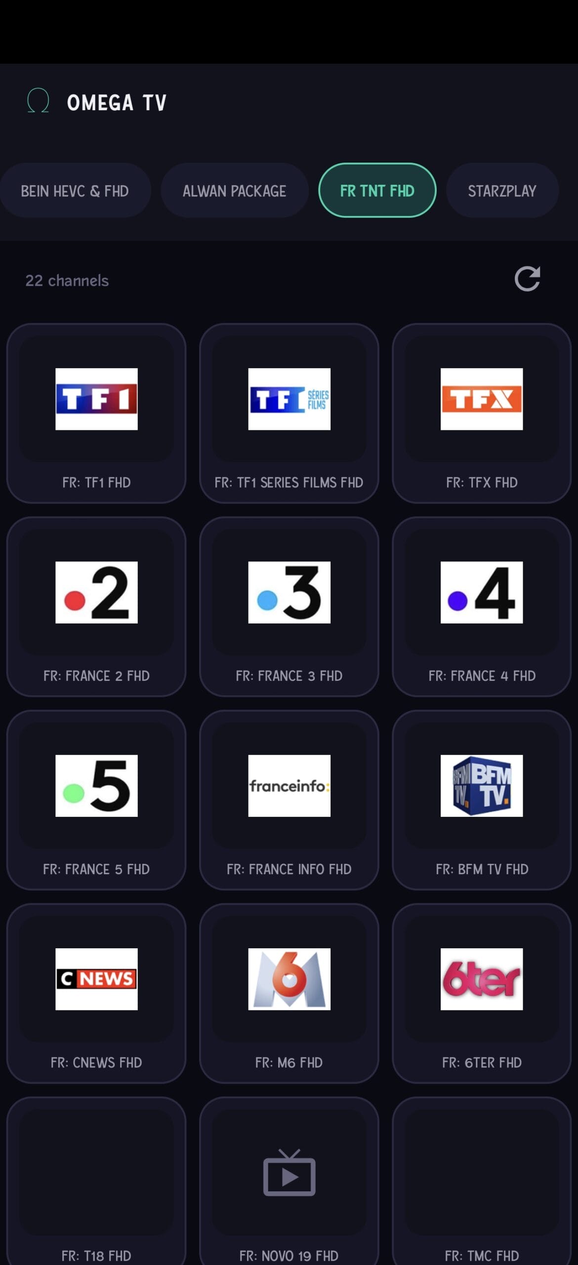تحميل تطبيق أوميغا تيفي Omega Tv مهكر APK للأندرويد 2026 أخر إصدار مجانًا
