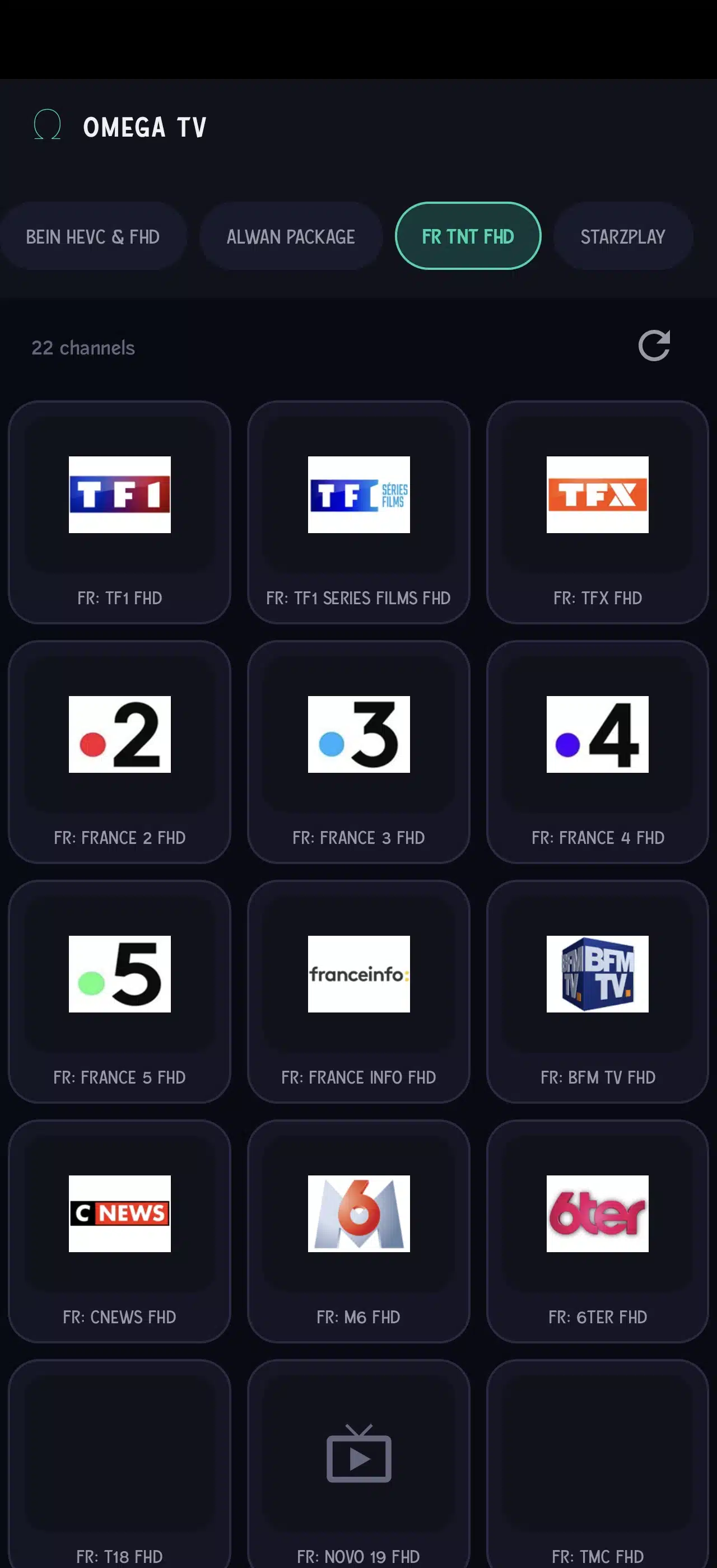 تحميل تطبيق أوميغا تيفي Omega Tv مهكر للاندرويد Apk أخر إصدار 2026 مجانا تحميل تطبيق أوميغا تيفي Omega Tv مهكر للاندرويد Apk أخر إصدار 2026 مجانا