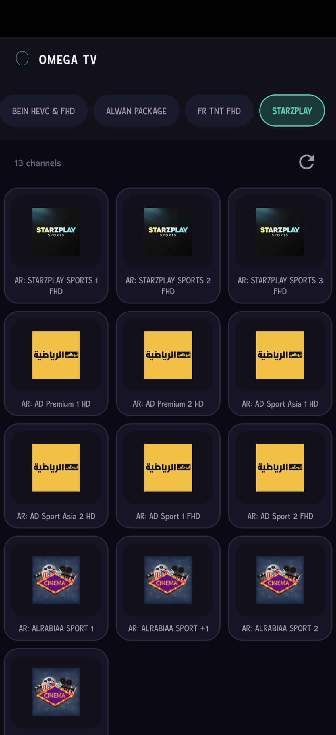 تحميل تطبيق أوميغا تيفي Omega Tv مهكر APK للأندرويد 2026 أخر إصدار مجانًا تحميل تطبيق أوميغا تيفي Omega Tv مهكر APK للأندرويد 2026 أخر إصدار مجانًا