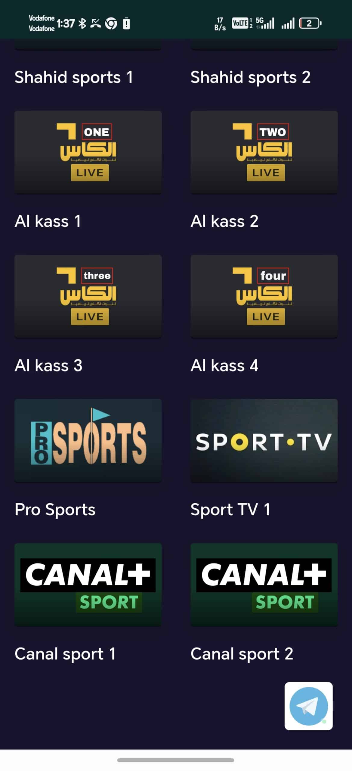 تحميل تطبيق المنصة Almnsa Vip مهكر APK للأندرويد 2026 أخر إصدار مجانًا