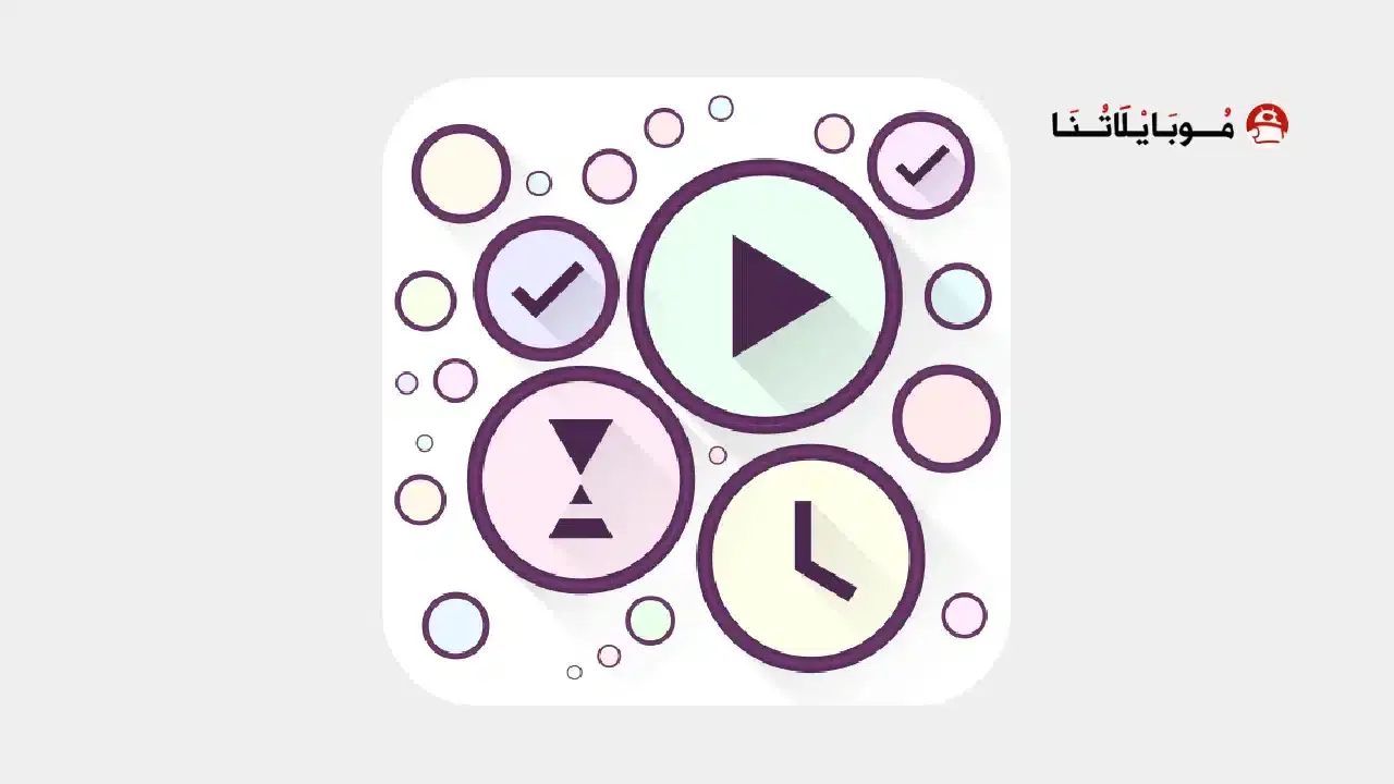 Time Planner logo