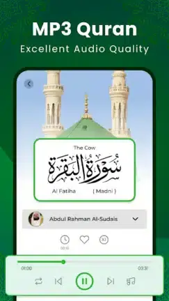 تنزيل برنامج القران الكريم Al Quran Kareem مهكر APK للأندرويد 2026 أخر إصدار مجانًا