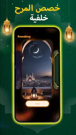 تحميل تطبيق Funny Smile Live Wallpaper مهكر للاندرويد Apk أخر إصدار 2026 مجانا تحميل تطبيق Funny Smile Live Wallpaper مهكر للاندرويد Apk أخر إصدار 2026 مجانا