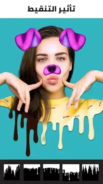 تنزيل برنامج Photo Editor Picsa مهكر APK للأندرويد 2026 أخر إصدار مجانًا