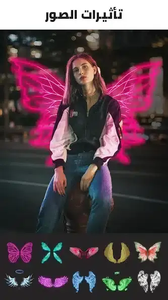 تنزيل برنامج Photo Editor Picsa مهكر APK للأندرويد 2026 أخر إصدار مجانًا
