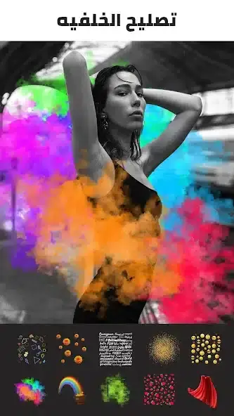 تنزيل برنامج Photo Editor Picsa مهكر APK للأندرويد 2026 أخر إصدار مجانًا تنزيل برنامج Photo Editor Picsa مهكر APK للأندرويد 2026 أخر إصدار مجانًا