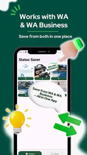 تحميل تطبيق حفظ حالات واتساب مهكر APK للأندرويد 2026 أخر إصدار مجانًا
