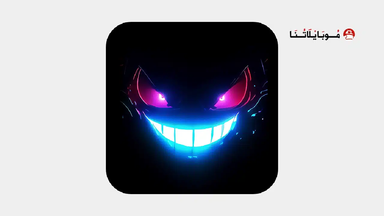تحميل تطبيق Funny Smile Live Wallpaper مهكر للاندرويد Apk أخر إصدار 2026 مجانا تحميل تطبيق Funny Smile Live Wallpaper مهكر