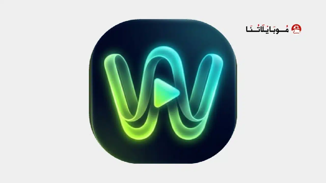 تحميل تطبيق المهندس تيفي Almohands Tv مهكر للاندرويد Apk أخر إصدار 2026 مجانا تحميل تطبيق المهندس تيفي Almohands Tv مهكر