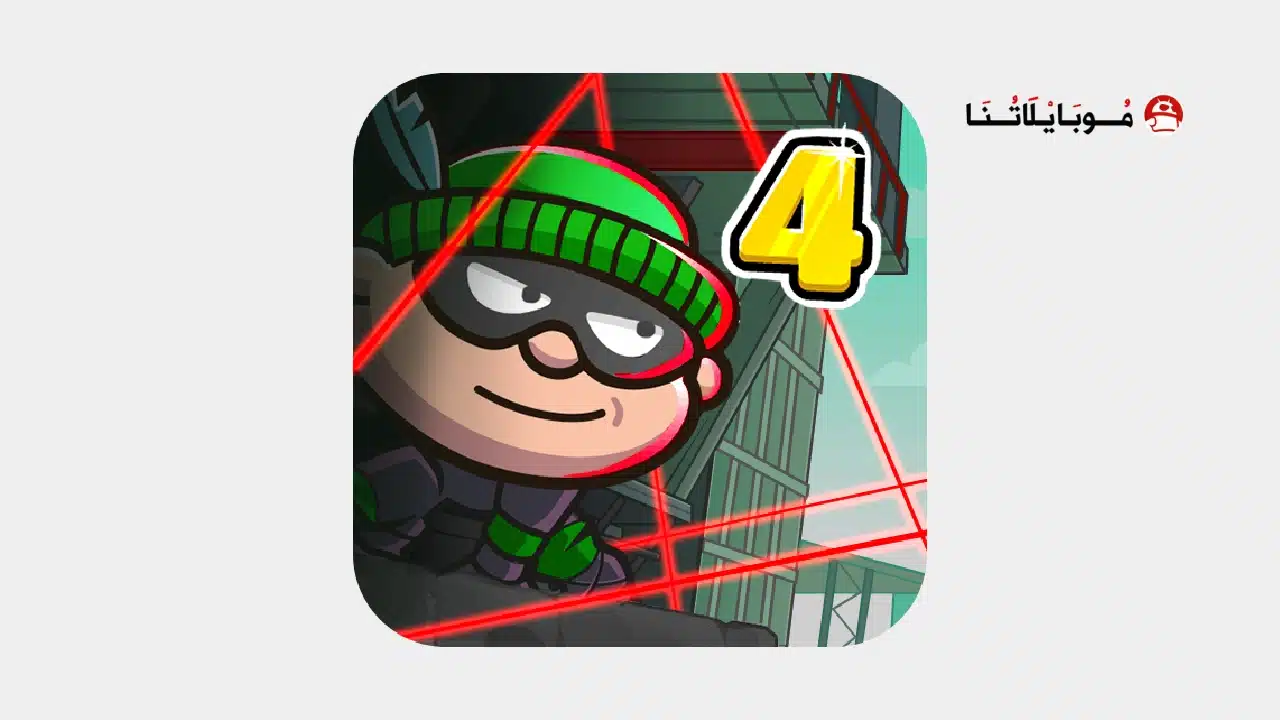 تحميل لعبة Bob The Robber 4 مهكرة