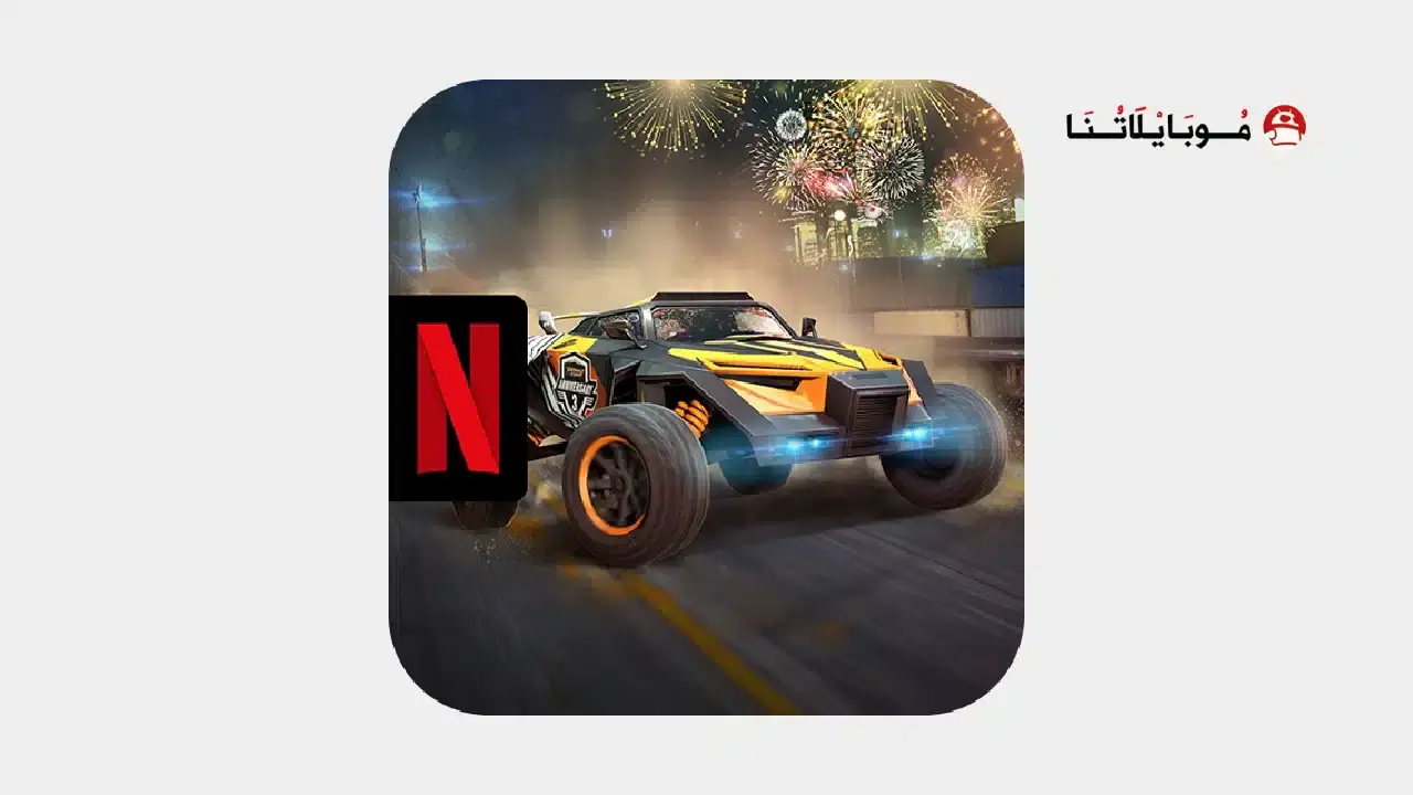 تحميل لعبة Asphalt Xtreme مهكرة