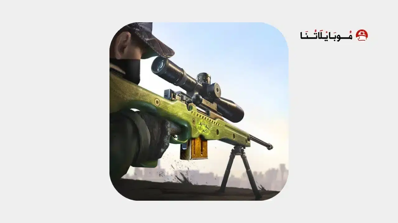 لعبة Sniper Zombies مهكرة
