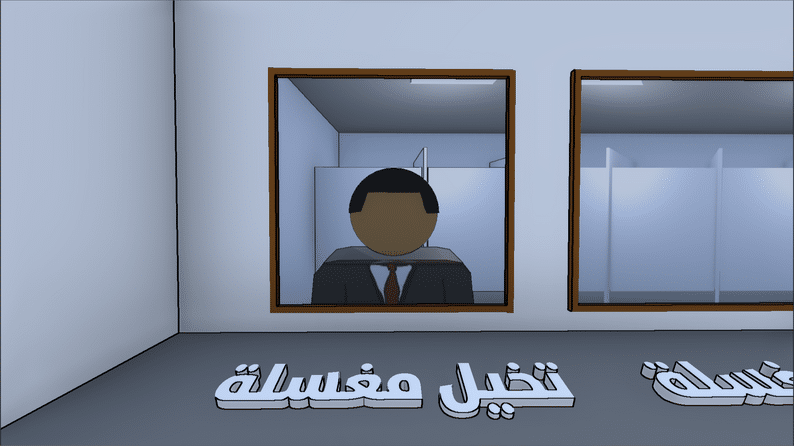 تحميل لعبة زلمة يغرس قيم الزلومية مهكرة APK للأندرويد 2026 أخر إصدار مجانًا