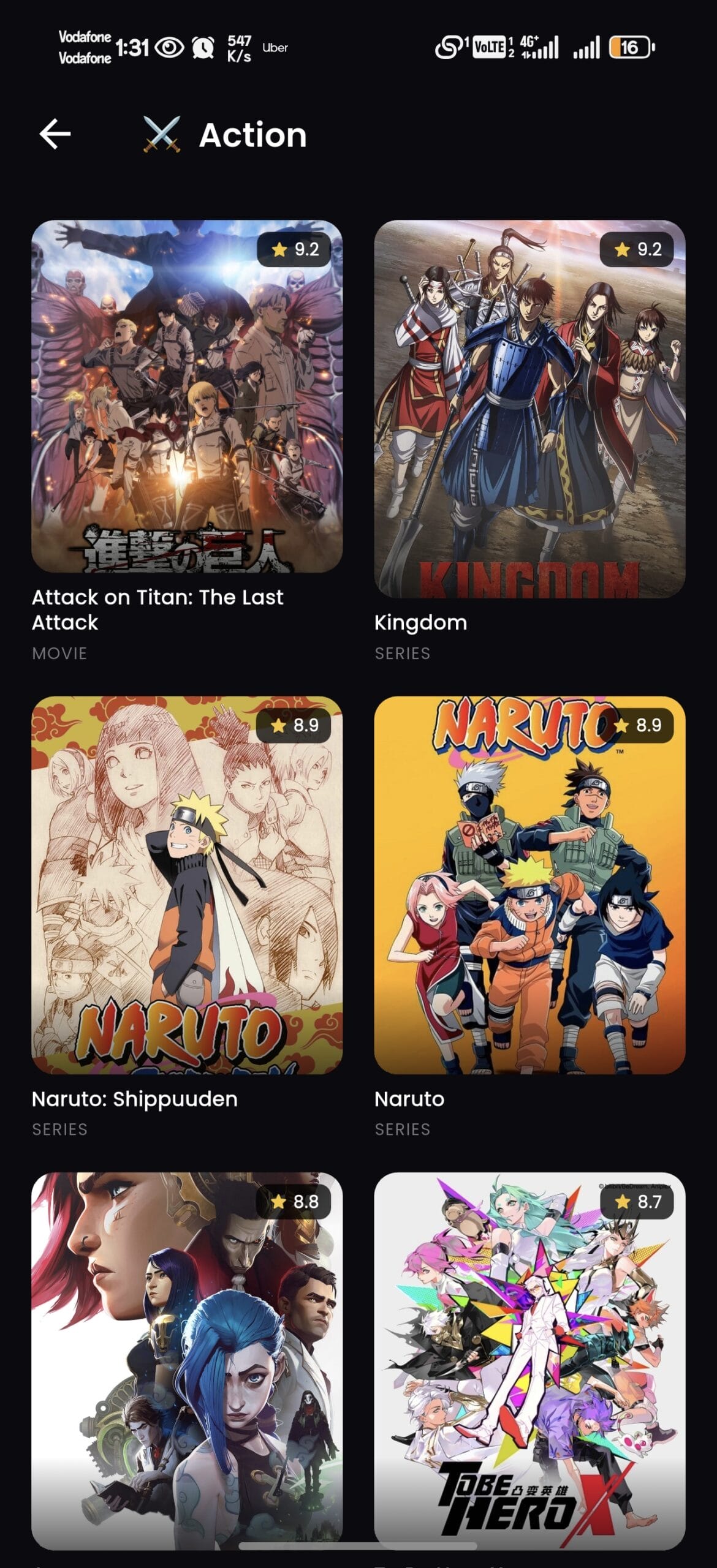 تحميل تطبيق Anime Lore مهكر APK للأندرويد 2026 أخر إصدار مجانًا