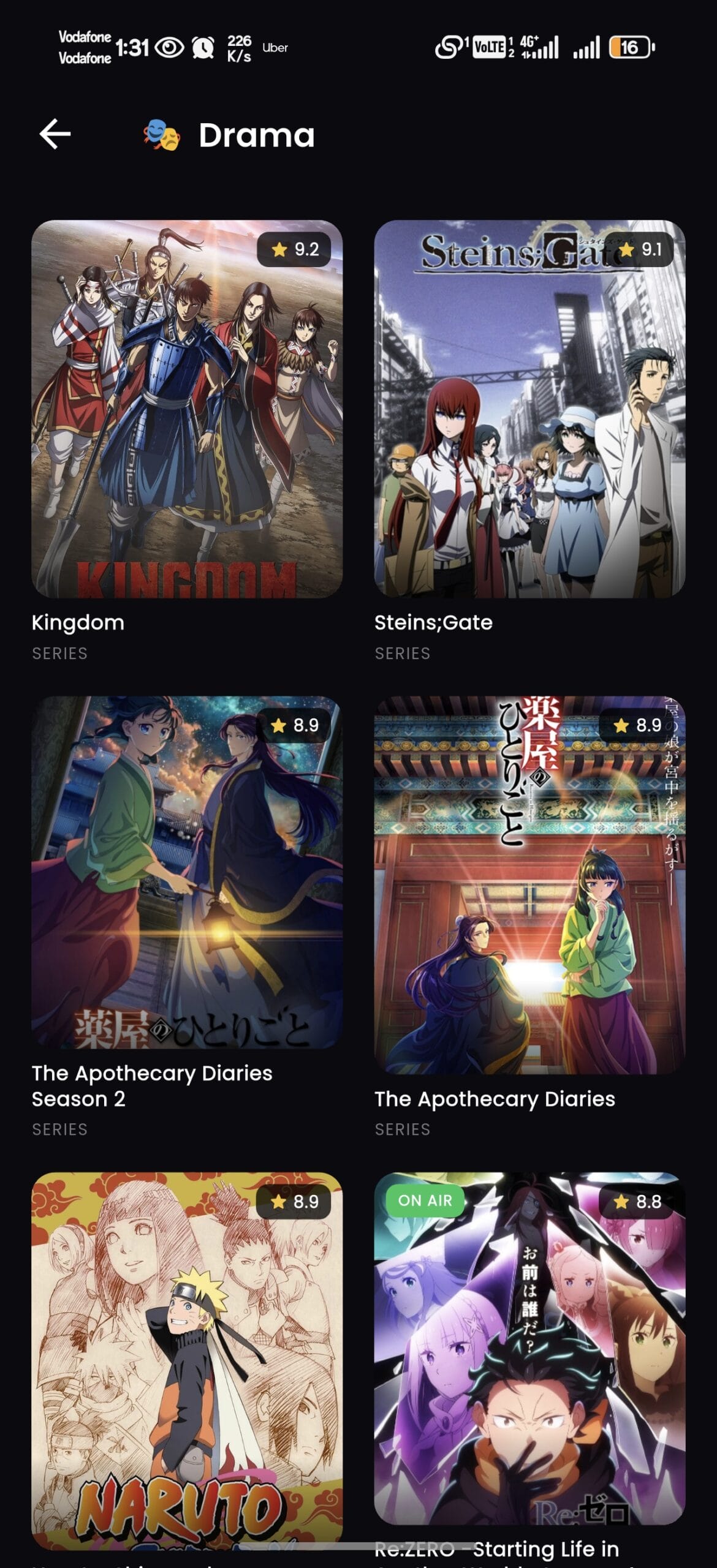 تحميل تطبيق Anime Lore مهكر APK للأندرويد 2026 أخر إصدار مجانًا