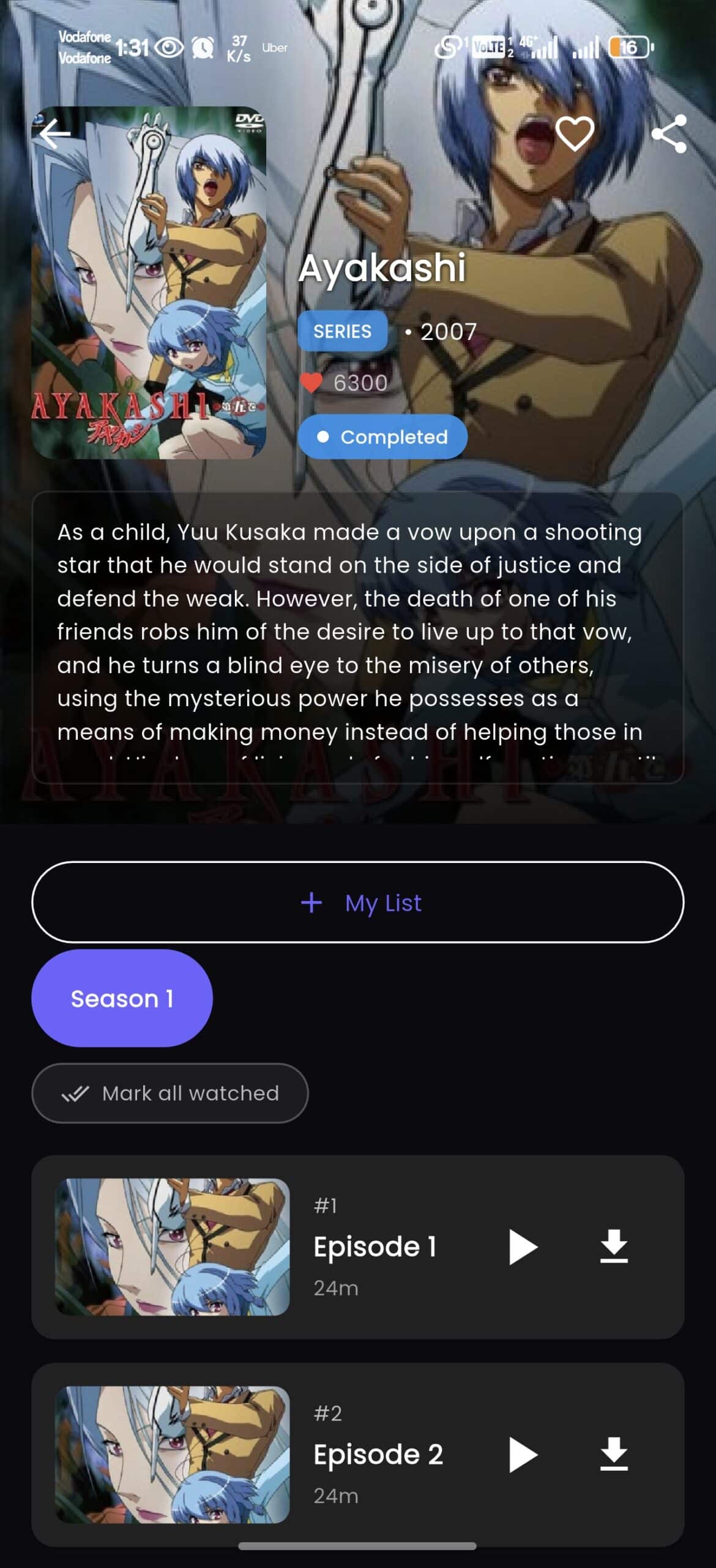 تحميل تطبيق Anime Lore مهكر APK للأندرويد 2026 أخر إصدار مجانًا