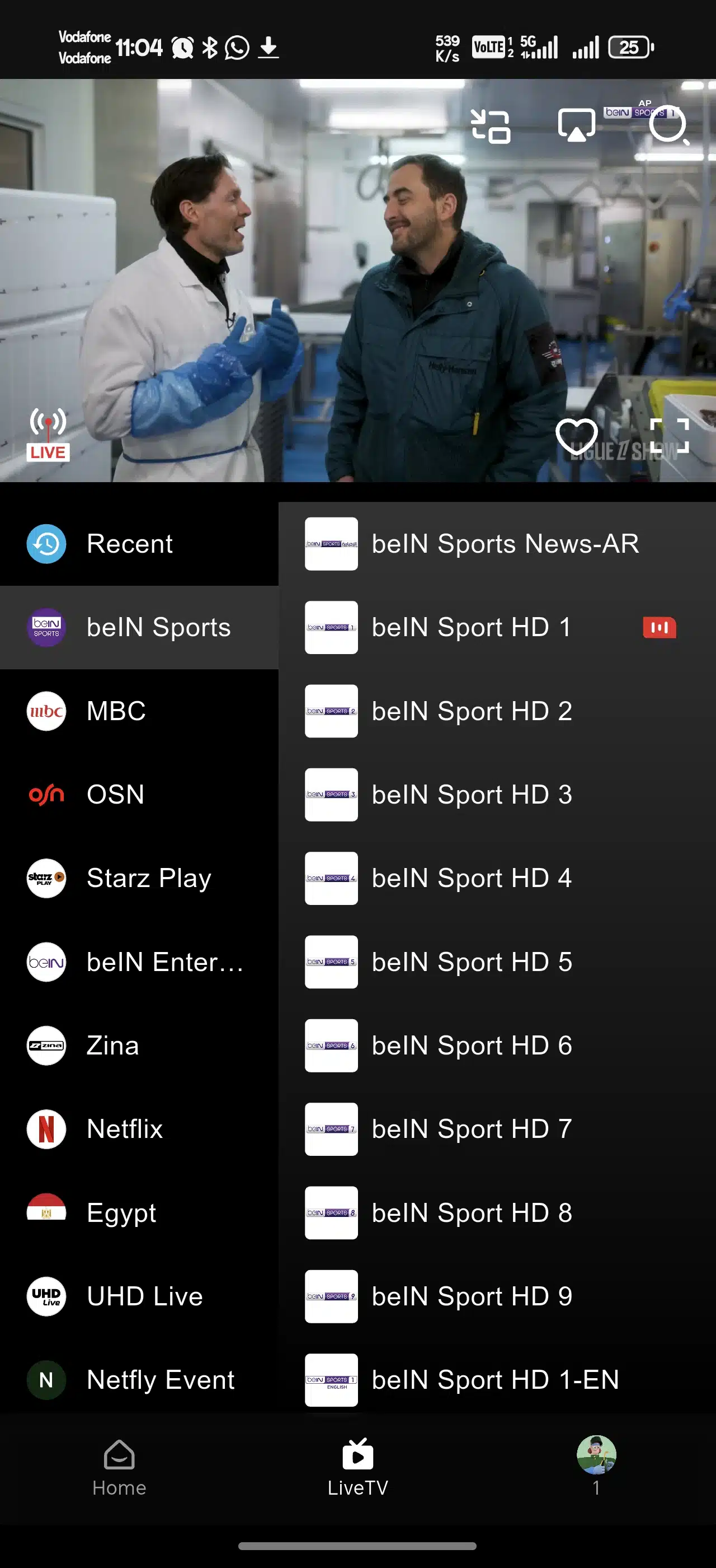 تحميل تطبيق Netfly TV مهكر للاندرويد Apk أخر إصدار 2026 مجانا تحميل تطبيق Netfly TV مهكر للاندرويد Apk أخر إصدار 2026 مجانا