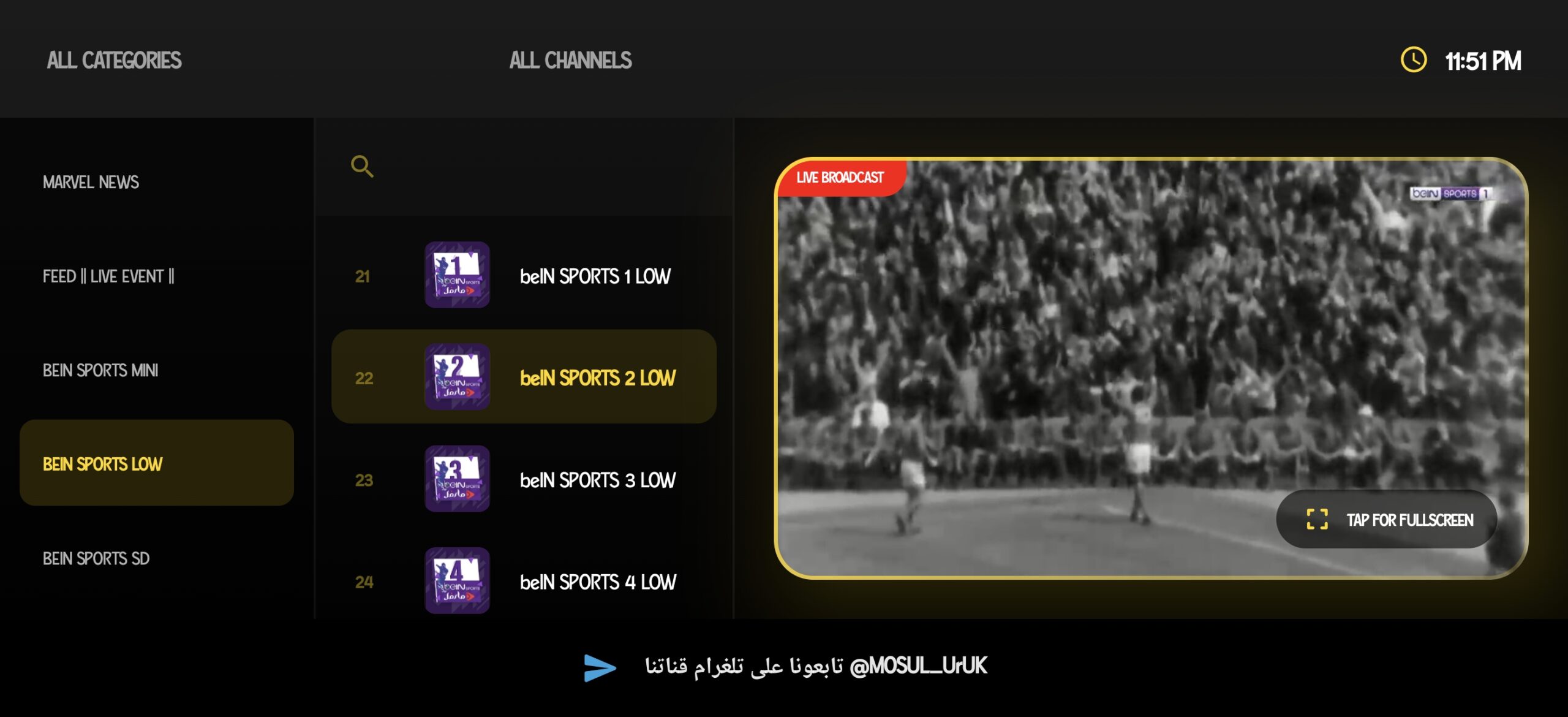 تحميل تطبيق 1 موصل مهكر للاندرويد Apk أخر إصدار 2026 مجانا تحميل تطبيق 1 موصل مهكر للاندرويد Apk أخر إصدار 2026 مجانا