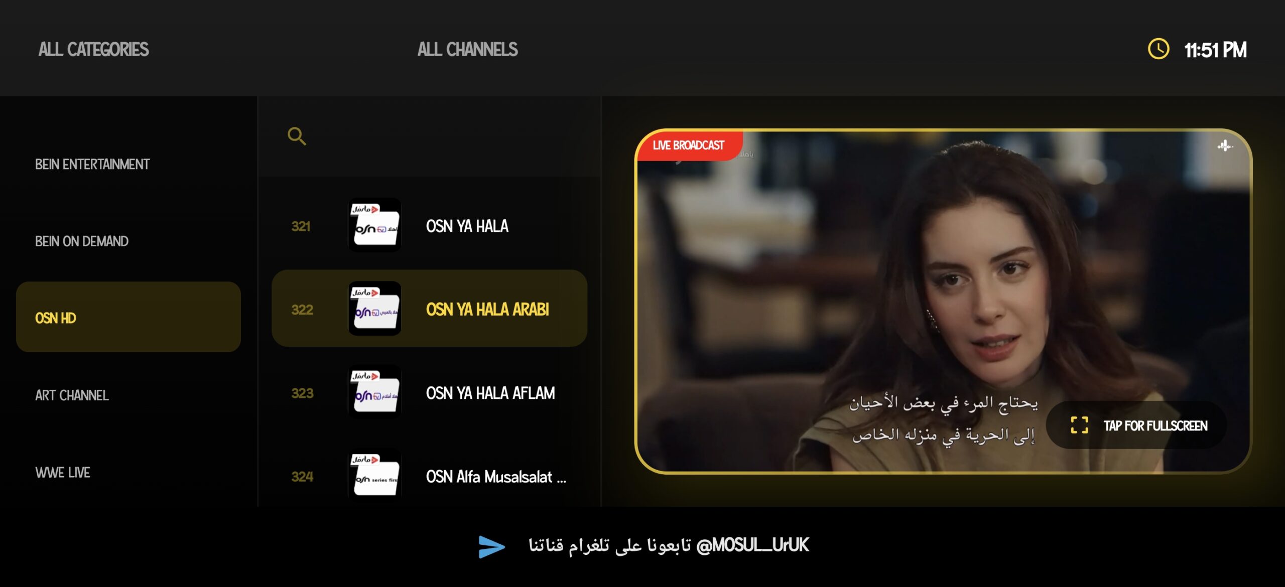 تحميل تطبيق 1 موصل مهكر للاندرويد Apk أخر إصدار 2026 مجانا تحميل تطبيق 1 موصل مهكر للاندرويد Apk أخر إصدار 2026 مجانا