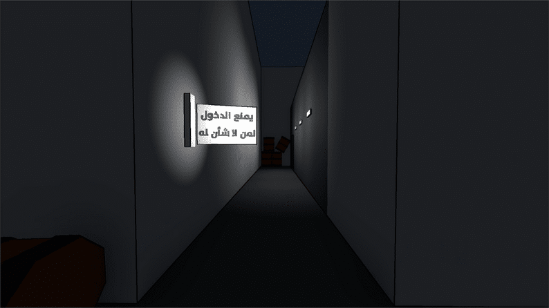 تحميل لعبة زلمة يغرس قيم الزلومية مهكرة APK للأندرويد 2026 أخر إصدار مجانًا