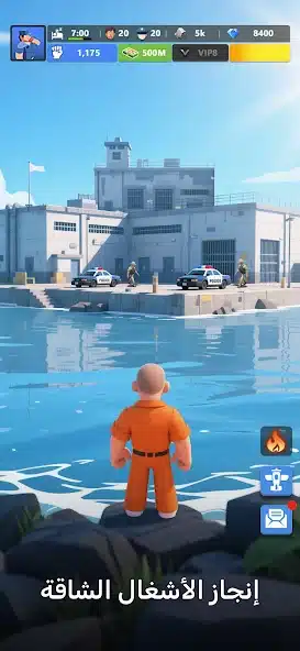 تحميل لعبة Lands of Jail مهكرة للاندرويد Apk أخر إصدار 2026 مجانا تحميل لعبة Lands of Jail مهكرة للاندرويد Apk أخر إصدار 2026 مجانا