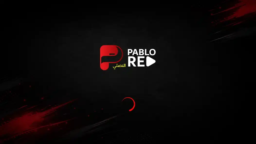 تحميل تطبيق بابلو تيفي Pablo TV RED مهكر APK للأندرويد 2026 أخر إصدار مجانًا