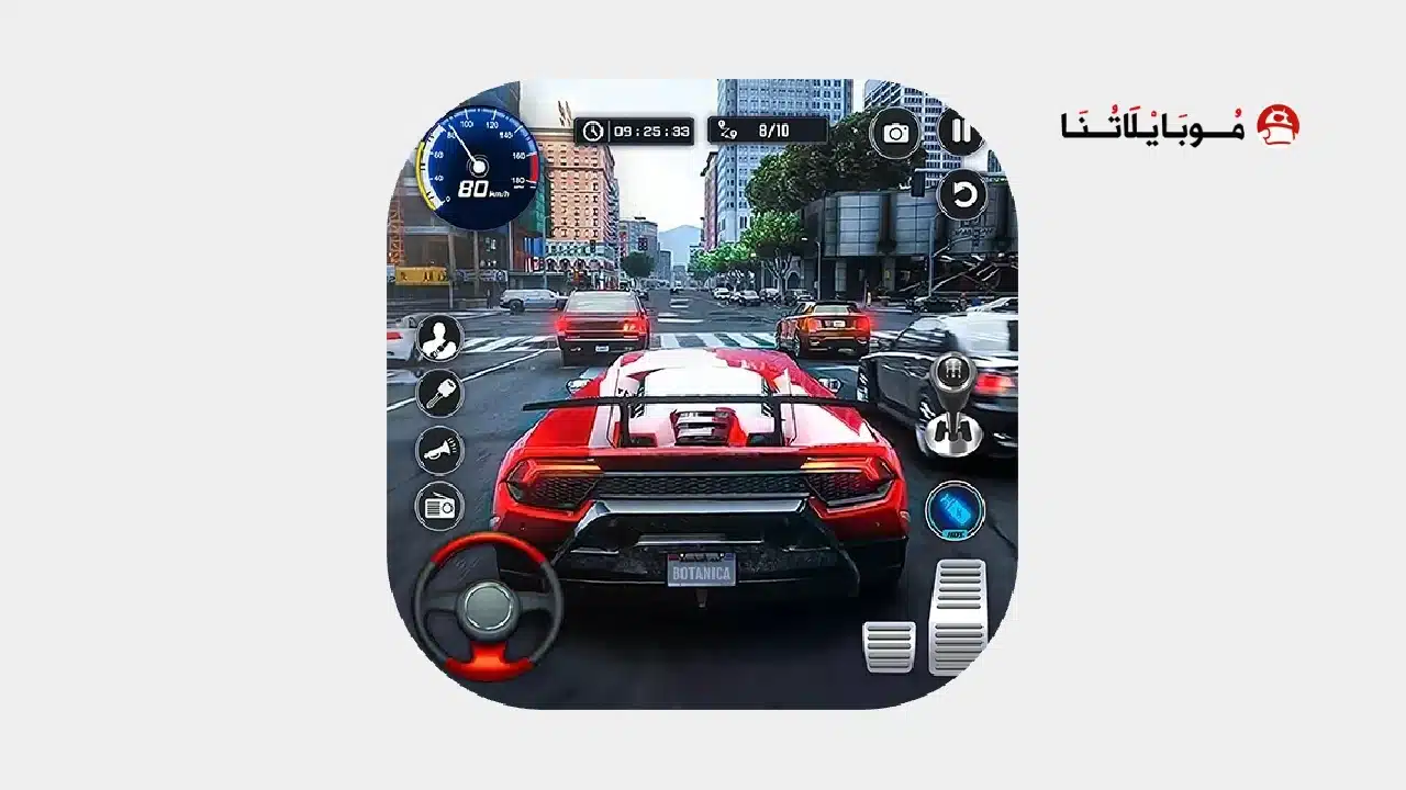 لعبة Real Car Driving مهكرة