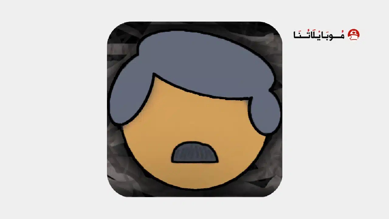 تحميل لعبة زلمة يغرس قيم الزلومية Apk