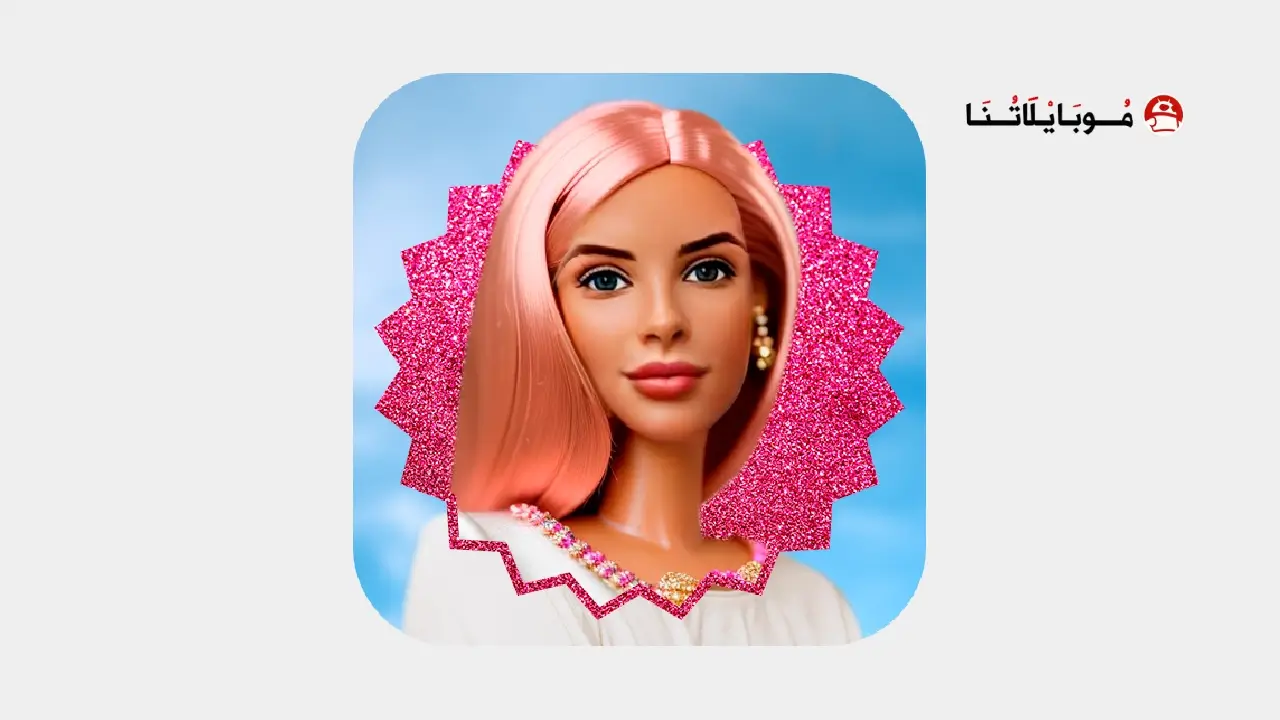 DollMe logo