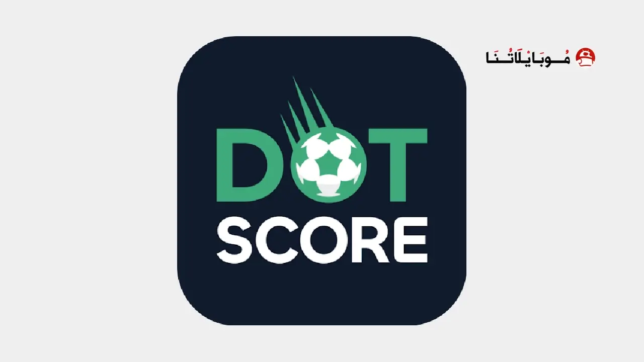 Dot Score Logo