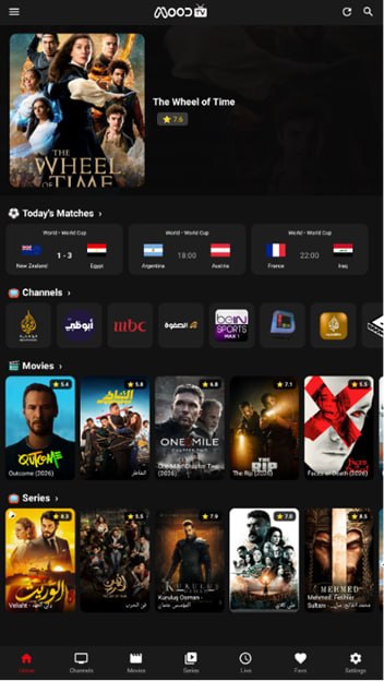 تحميل تطبيق مود تيفي Mood TV مهكر APK للأندرويد 2026 أخر إصدار مجانًا