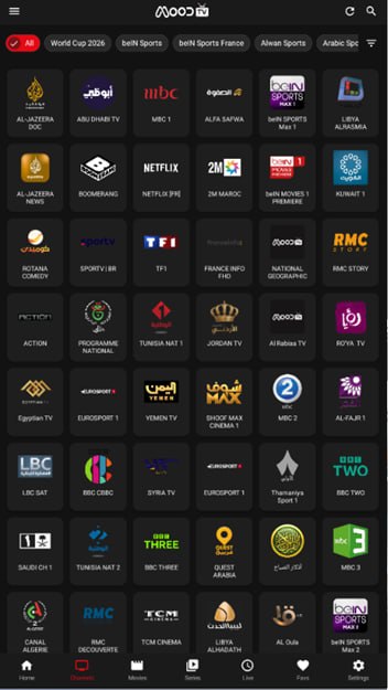 تحميل تطبيق مود تيفي Mood TV مهكر APK للأندرويد 2026 أخر إصدار مجانًا