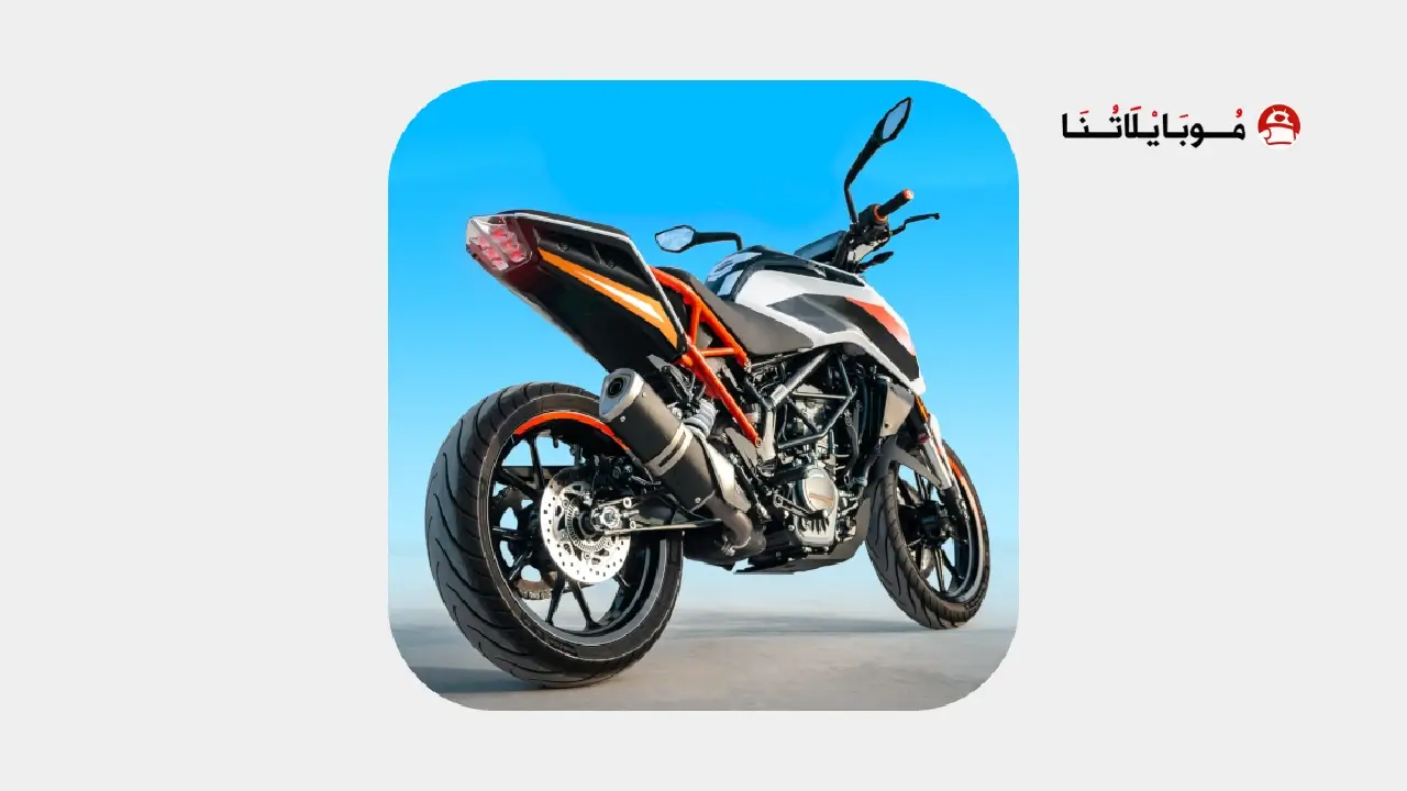 Motorcycle Real Simulator Logo