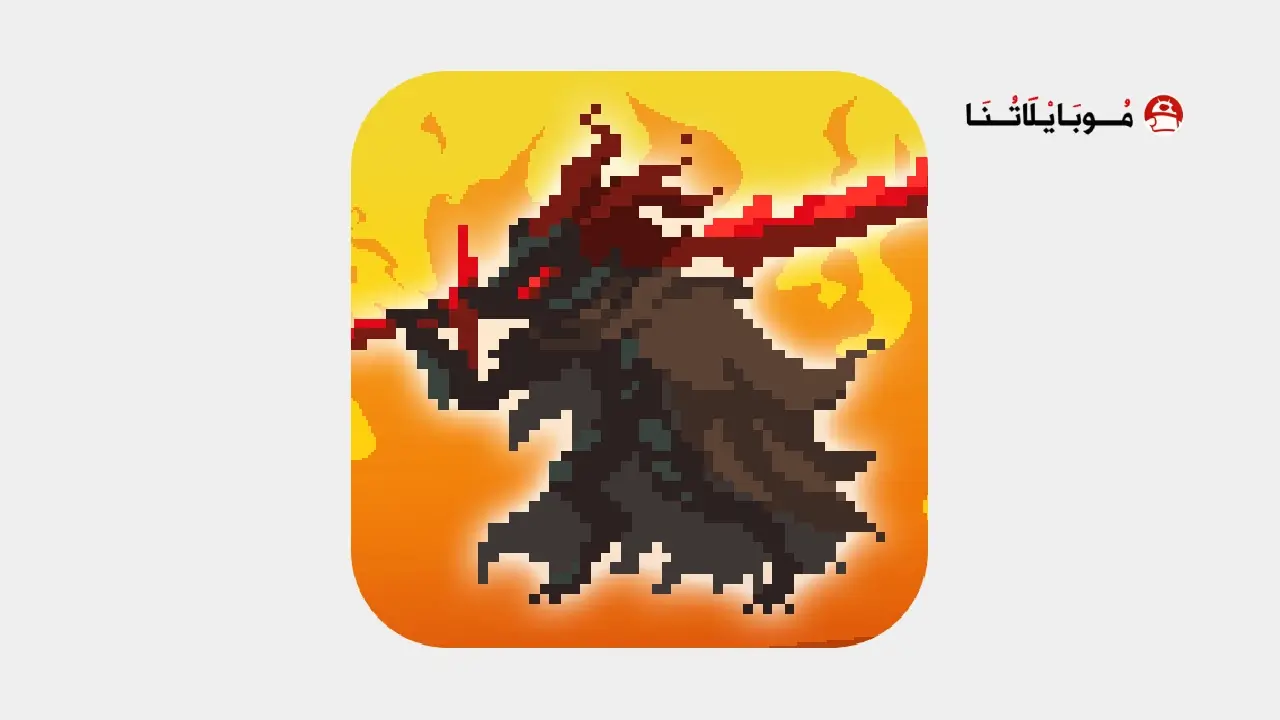 Otherworld Legends logo