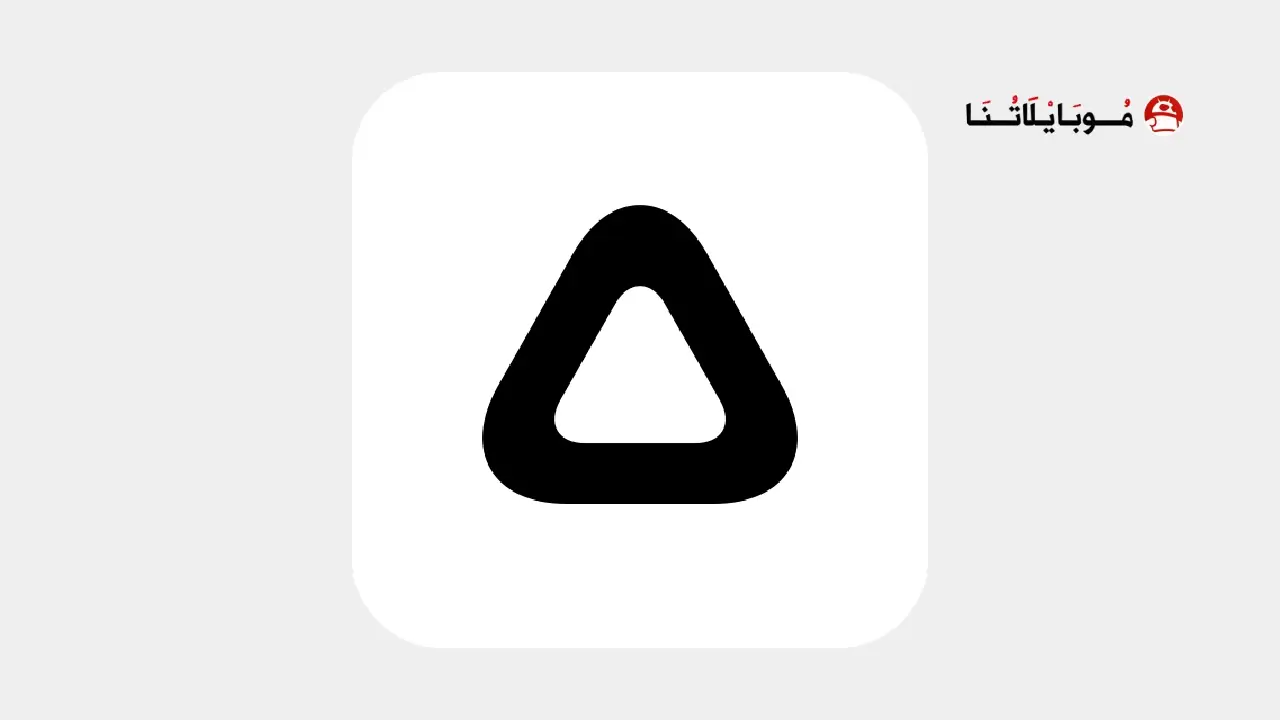 Prisma logo