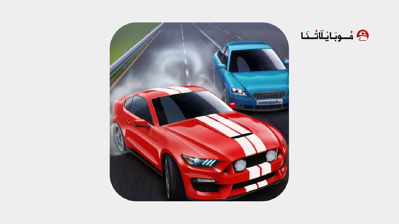 تحميل لعبة Racing Fever مهكرة للاندرويد Apk أخر إصدار 2026 مجانا تحميل لعبة Racing Fever مهكرة للاندرويد Apk أخر إصدار 2026 مجانا